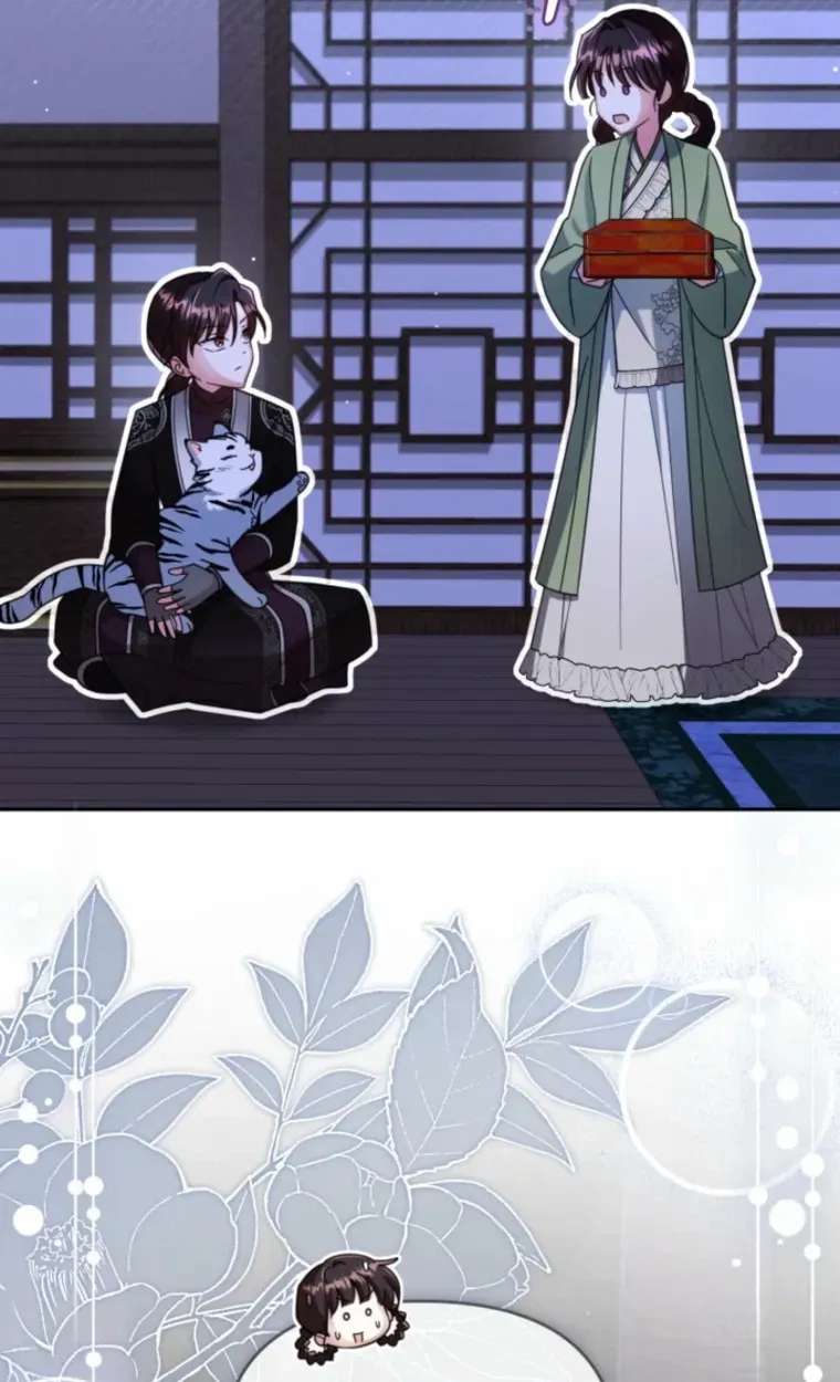 The Overflowing Elixir of the Fallen House Chapter 105 - page 42