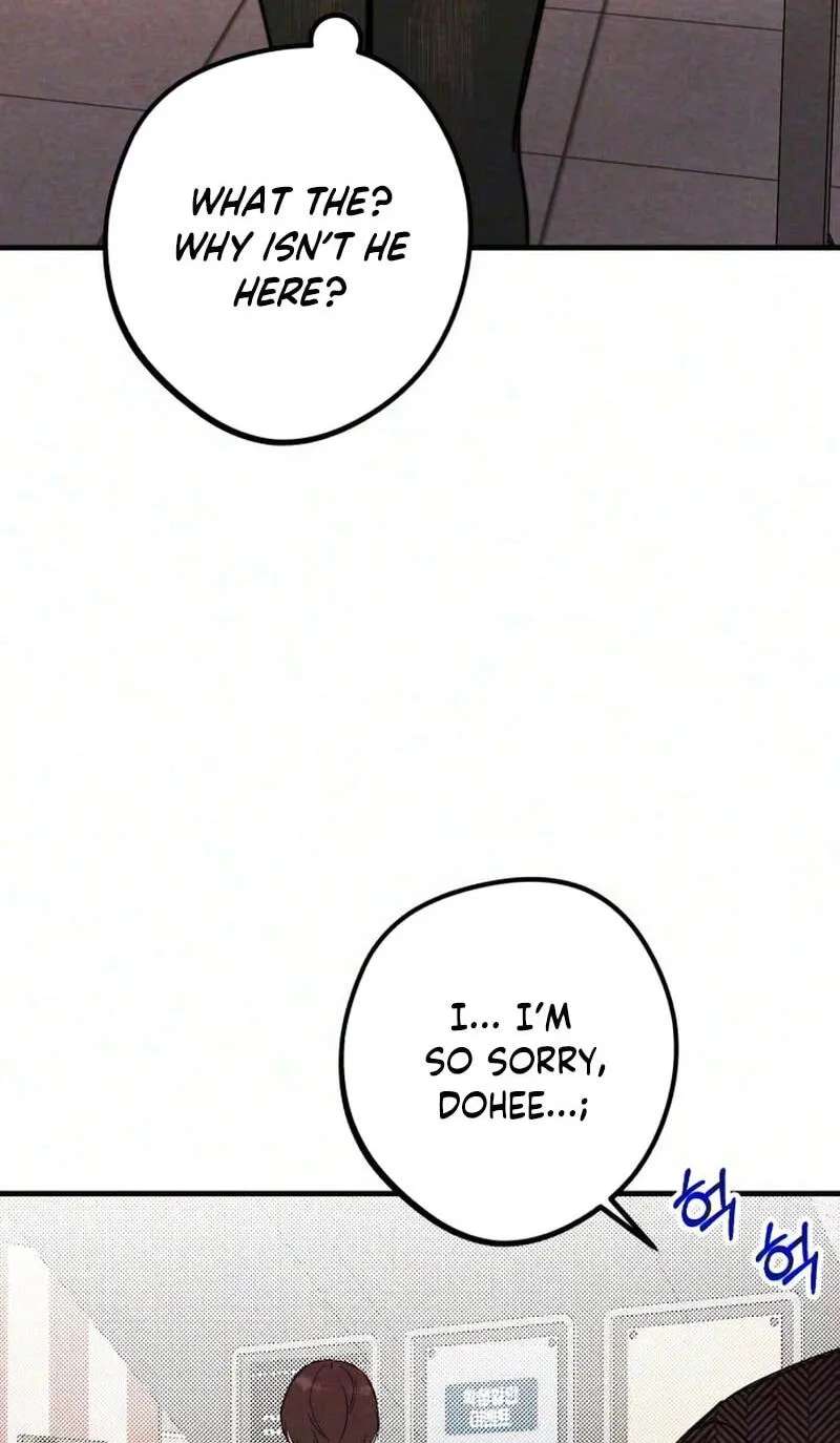 The Perfect Senior's Secret! Chapter 29 - page 22
