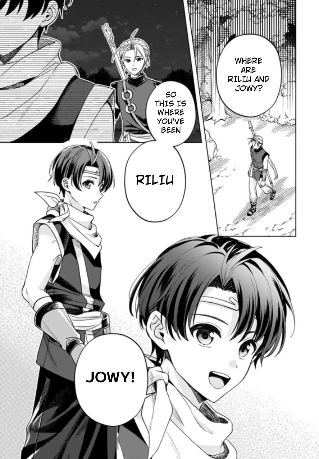 Suikoden: The Anime ~A True Hero~ Chapter 1 - page 5