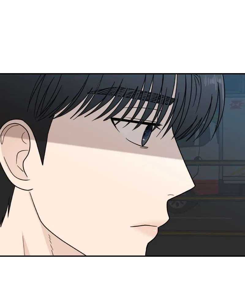 It Wasn’t Love At First Sight Chapter 60 - page 53