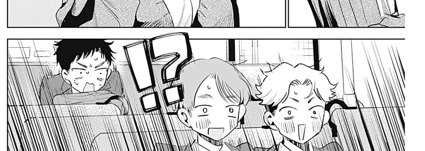 Tsuzura-senpai wa Motokano dakara Chapter 1 - page 13