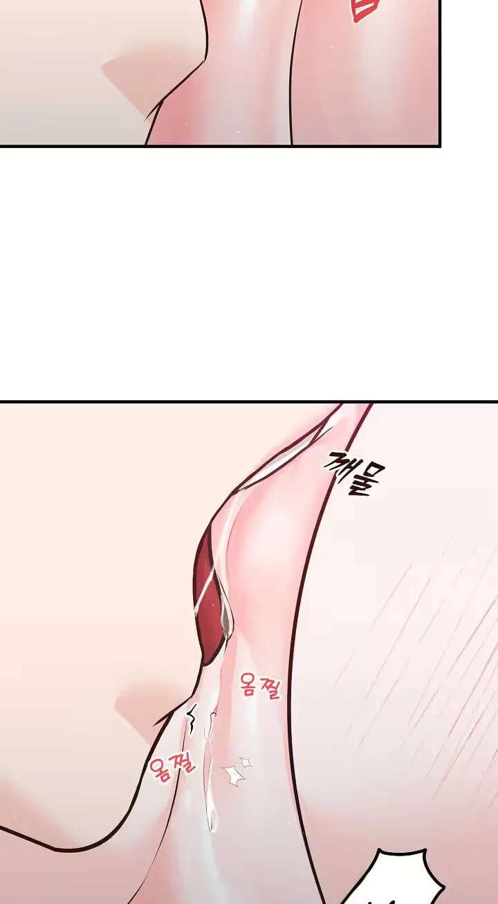 For a Moment! Don't Move Chapter 7 - page 26