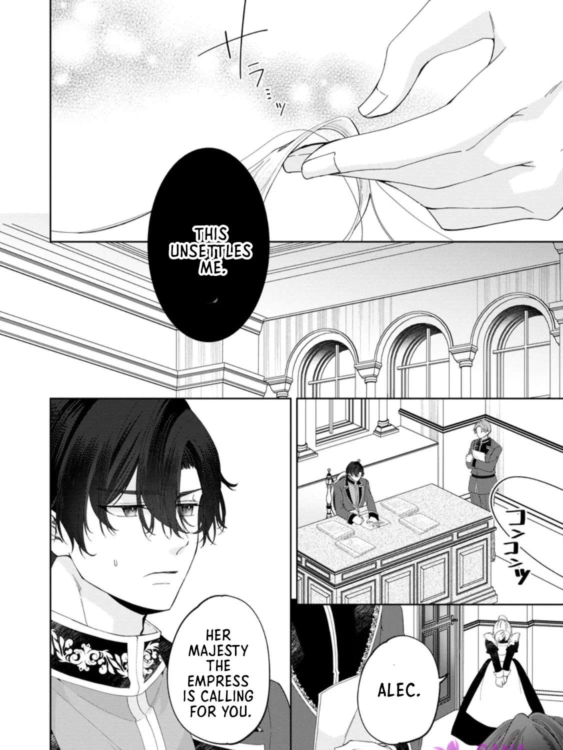 Akuyaku Reijou no Nariagari: Ringoku de Houseki no Seijo to Yobareru Made Chapter 7 - page 34