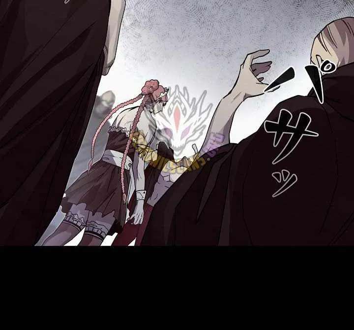 The Devil's Advocate: Hell's Ruthless Prosecutor Chapter 42 - page 48