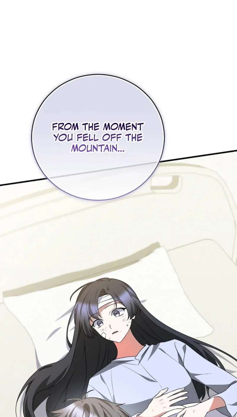 I Am In The Same Class As The Crazy Male Leads Chapter 99 - page 108