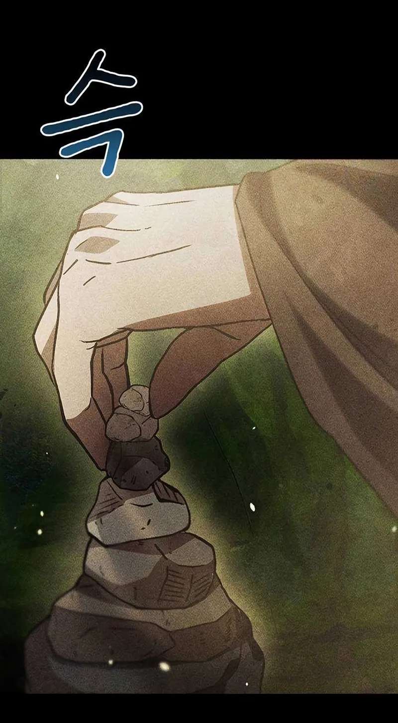Pray To A Ghost Chapter 39 - page 107