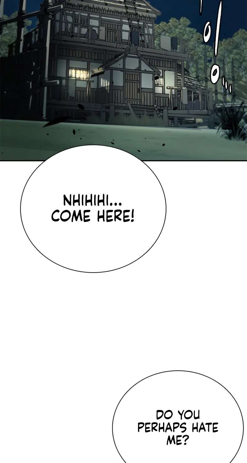 Absolute Master of the Senate Chapter 32 - page 51