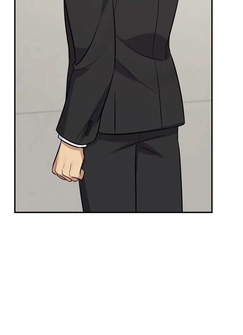 The Overly Competent Junior Employee Chapter 26 - page 80