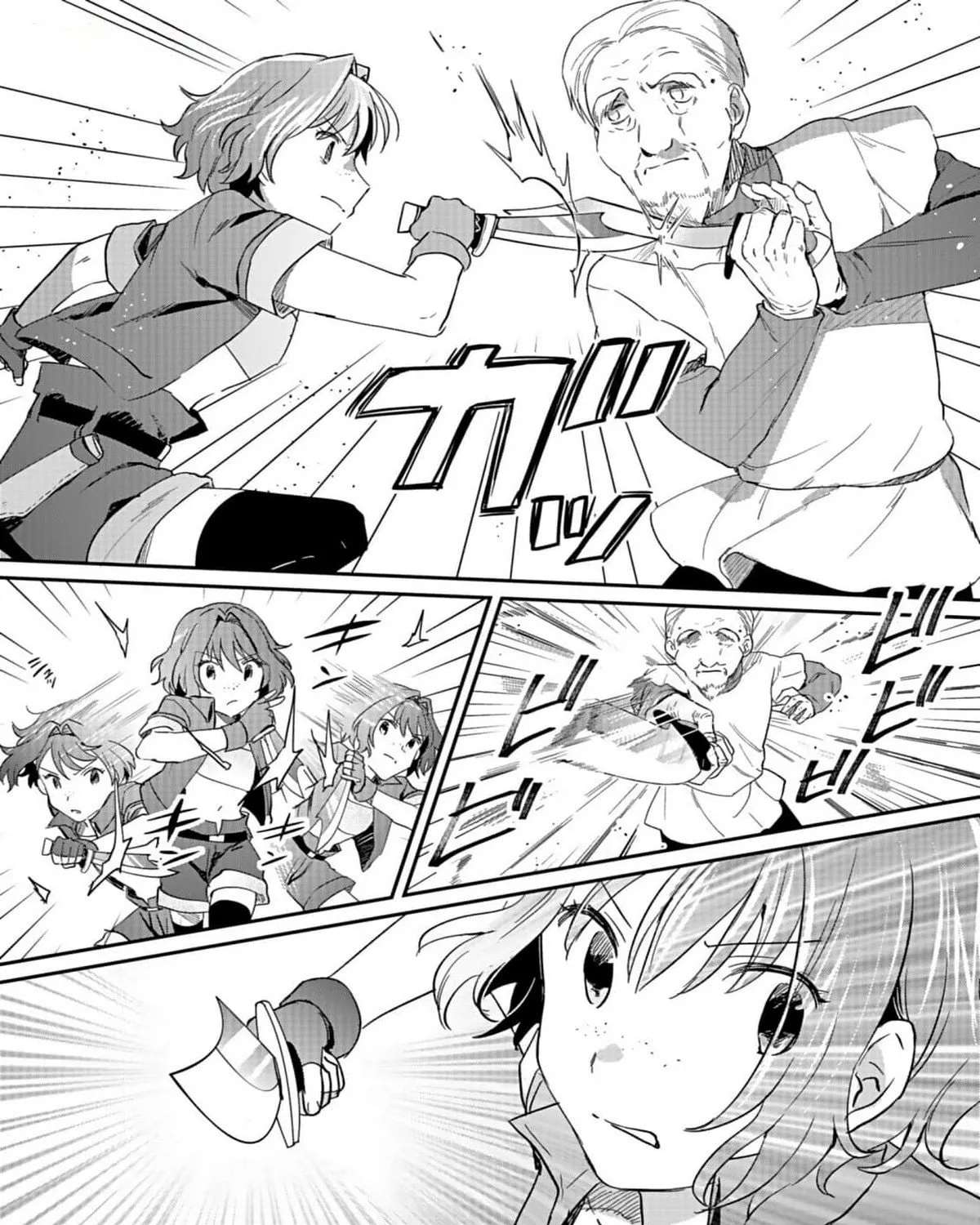 Shiro no Necromancer ~Shiryou Ou e no Michi~ Chapter 32 - page 11