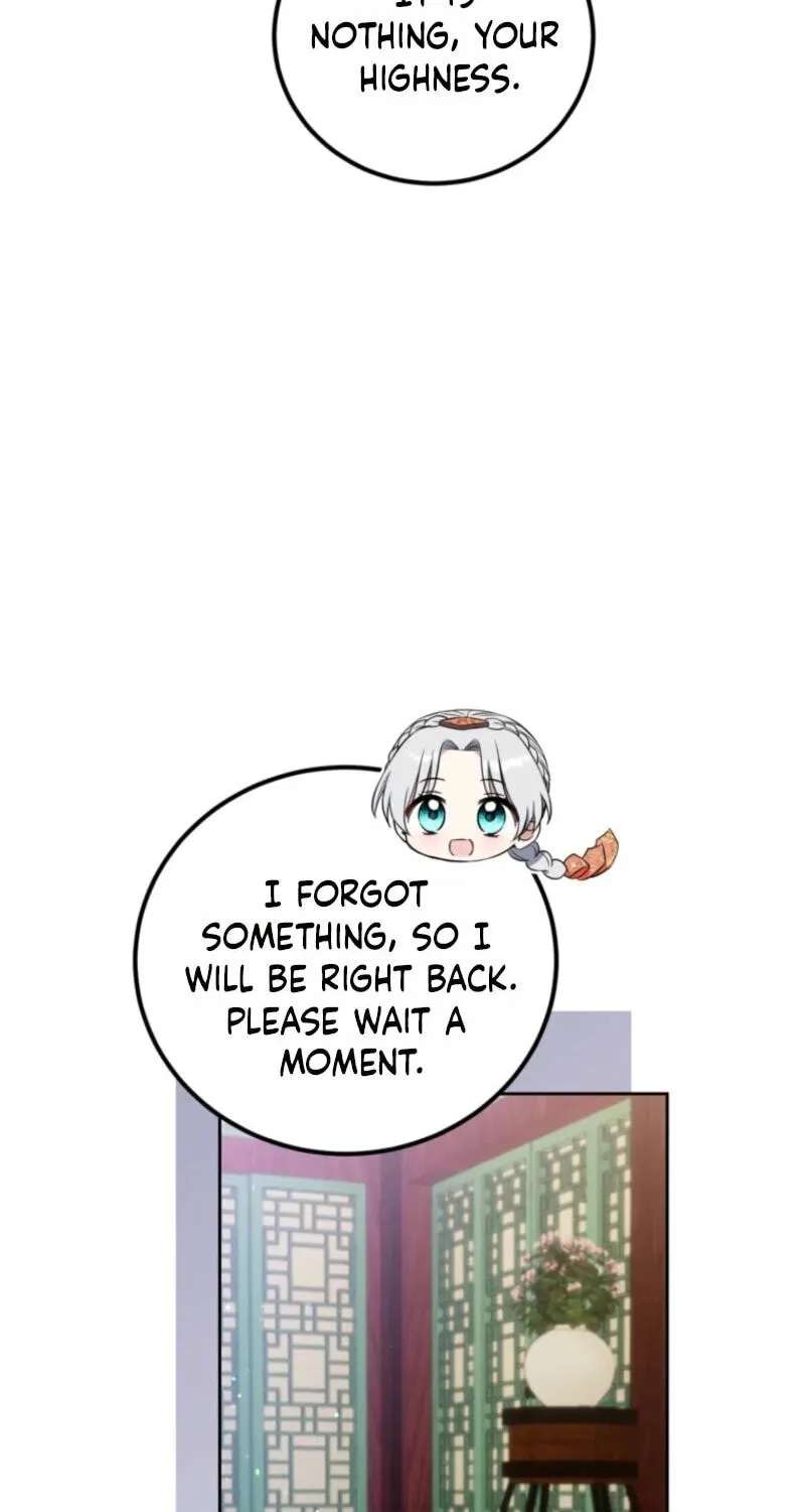 Because I Am a Terminally-Ill Princess With No Tomorrow Chapter 32 - page 7