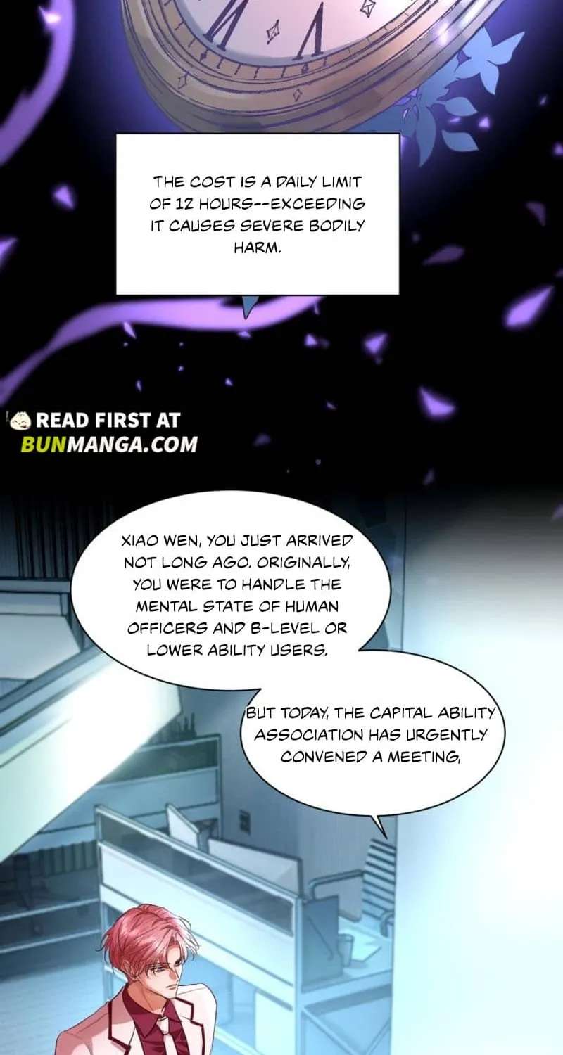 The Night Watcher Chapter 2 - page 4