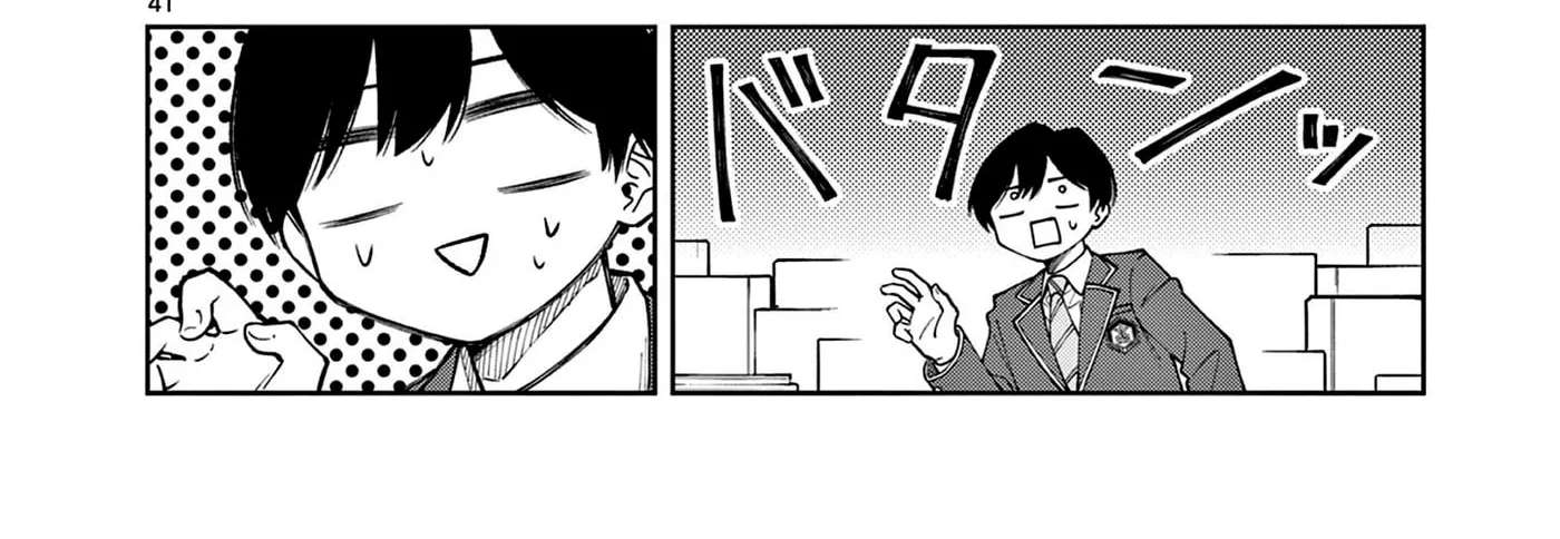 First Love Algorithm Chapter 1 - page 79