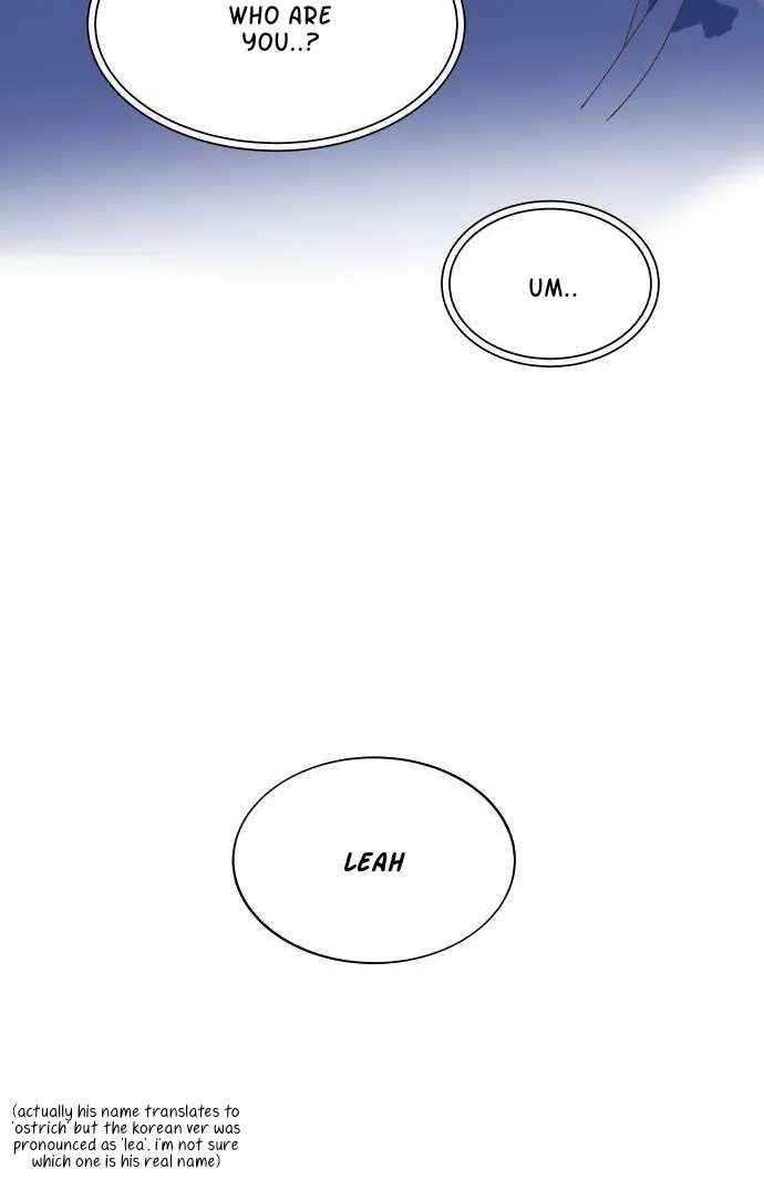 Even If It Goes to Waste Chapter 3 - page 56