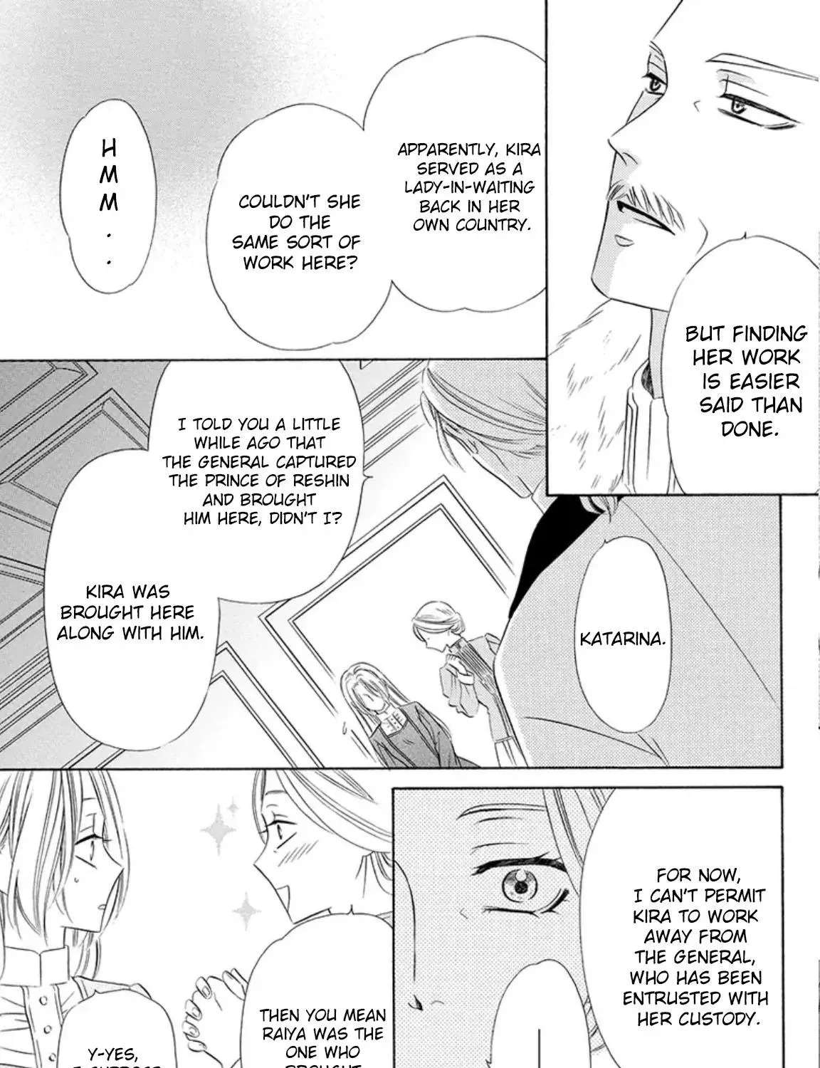 The Lazy Beast Inside the Cage Chapter 2 - page 95