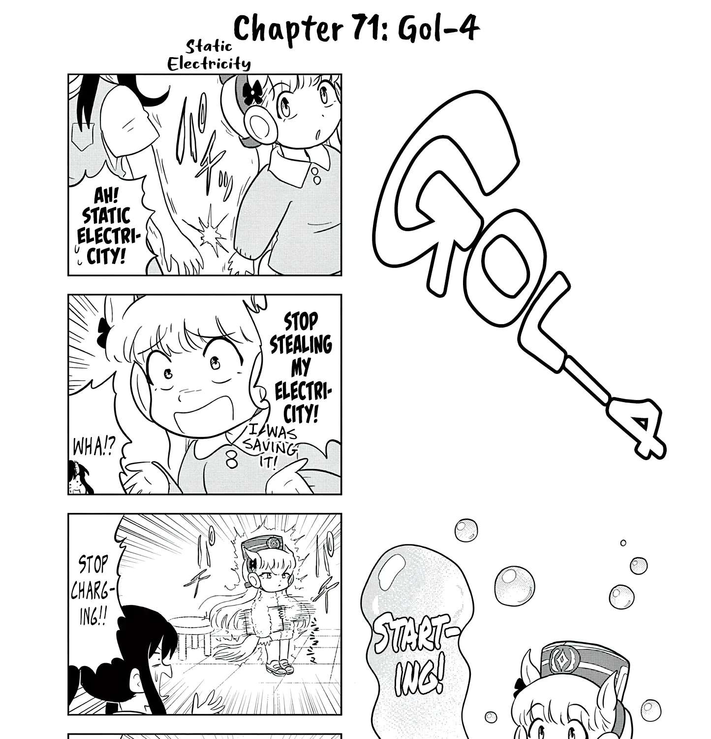 Umamusume - Pretty Derby PisuPisu☆SupiSupi - Golshi-chan Chapter 71 - page 1