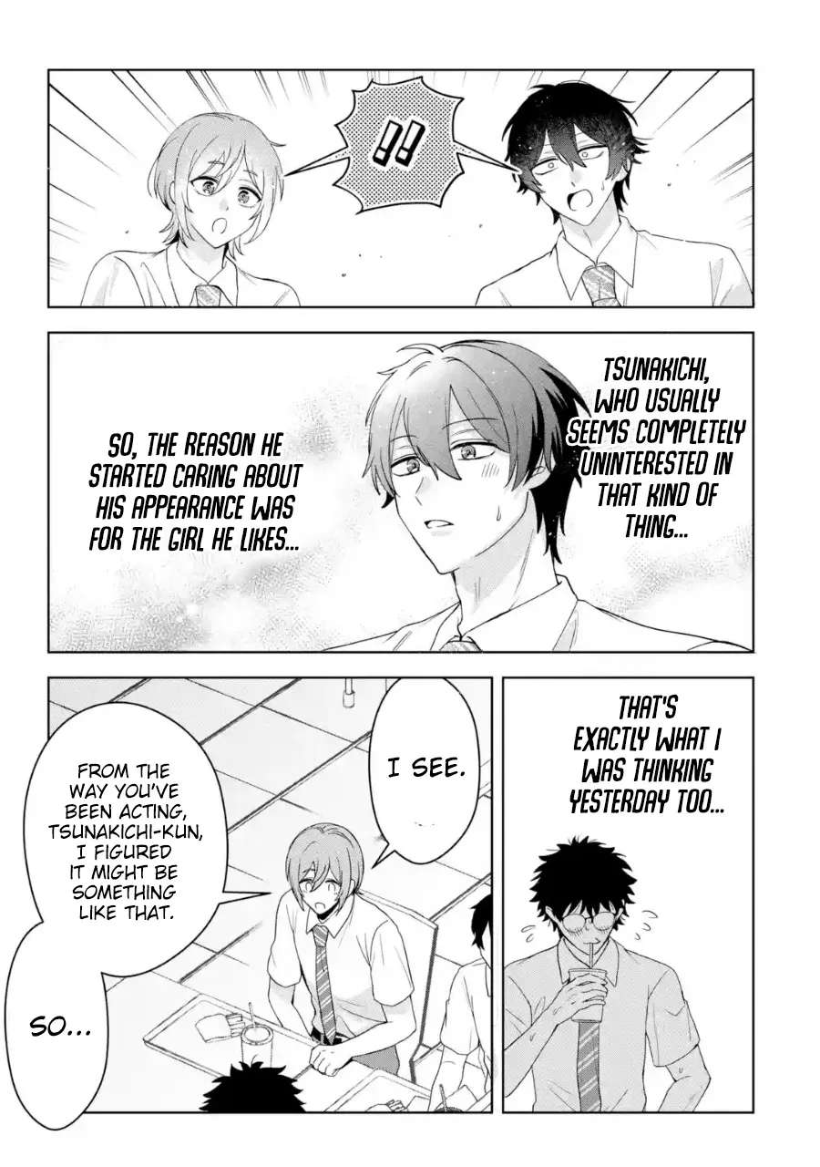 Class de Ichiban Kawaii Gal wo Ezuke Shiteiru Hanashi Chapter 14 - page 17