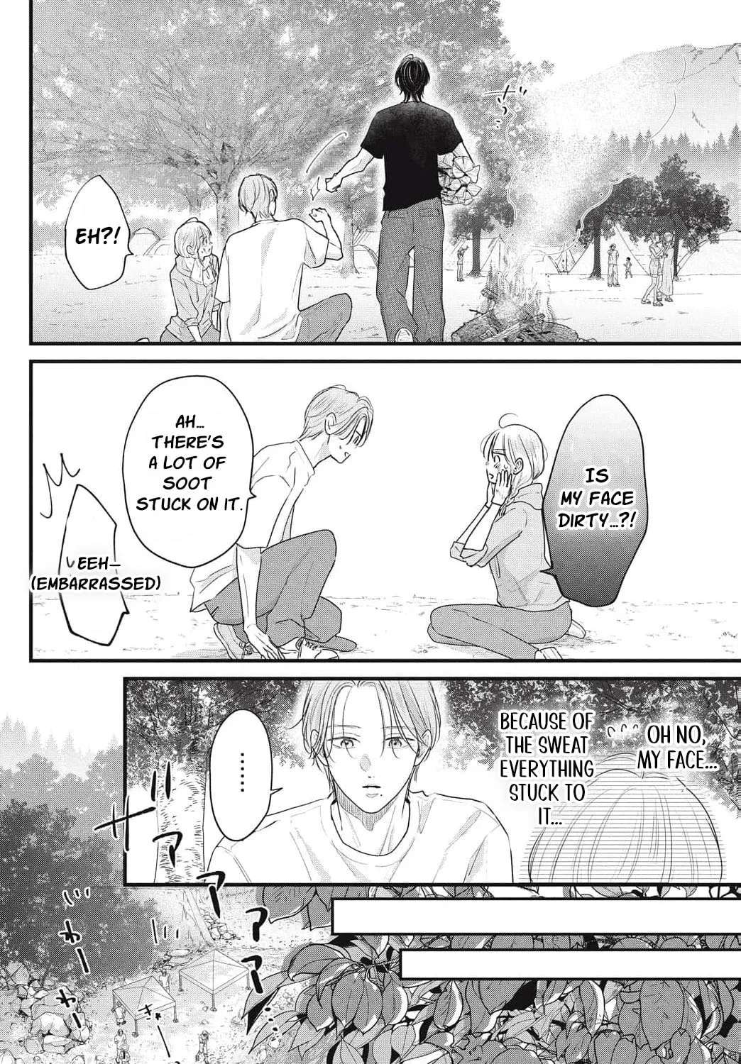Ore no Koe ni Ochite kudasai Chapter 17 - page 26