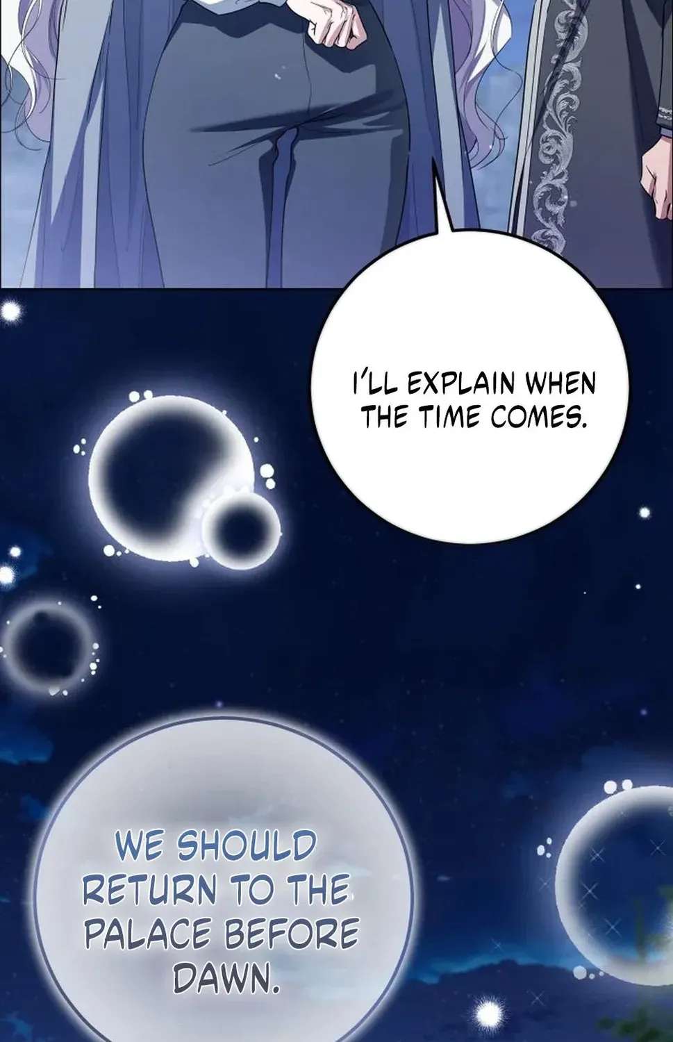 The Princess Stans in Secret Chapter 83 - page 24