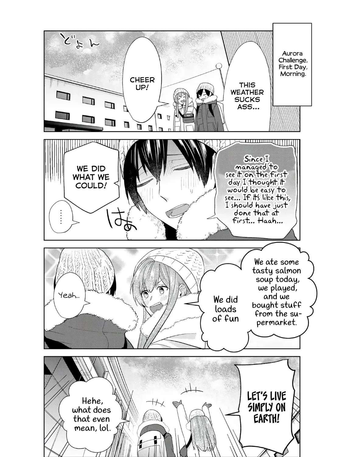 Boku no Kanojo wa Saikou desu! Chapter 47.5 - page 21
