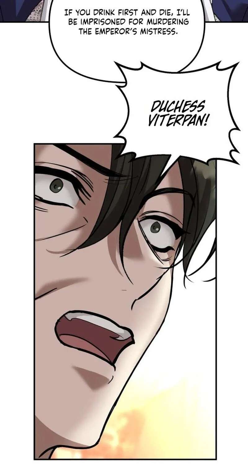 A Marriage Alliance for Revenge Chapter 100 - page 48