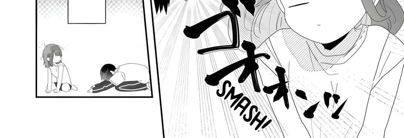 Sensei Nishii - Homura-sensei wa Tabun Motenai Chapter 6.5 - page 4