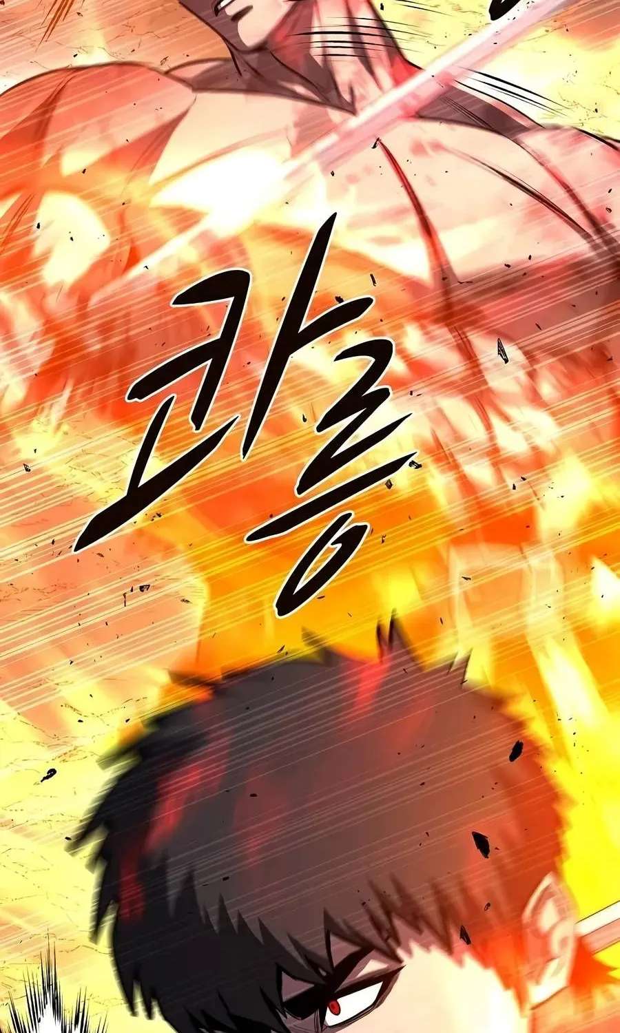 The Berserker's Second Playthrough Chapter 42 - page 40