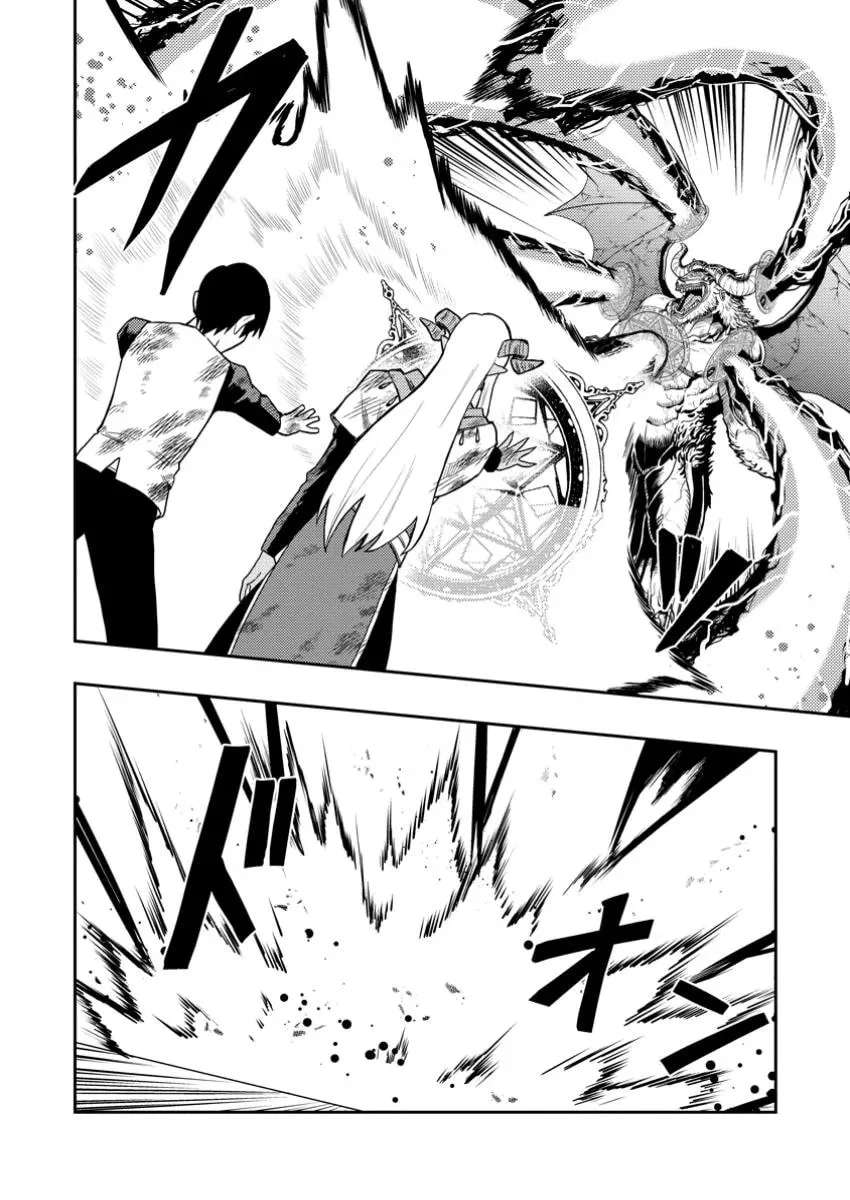I Somehow Got Strong By Raising Skills Related To Farming Chapter 50 - page 21
