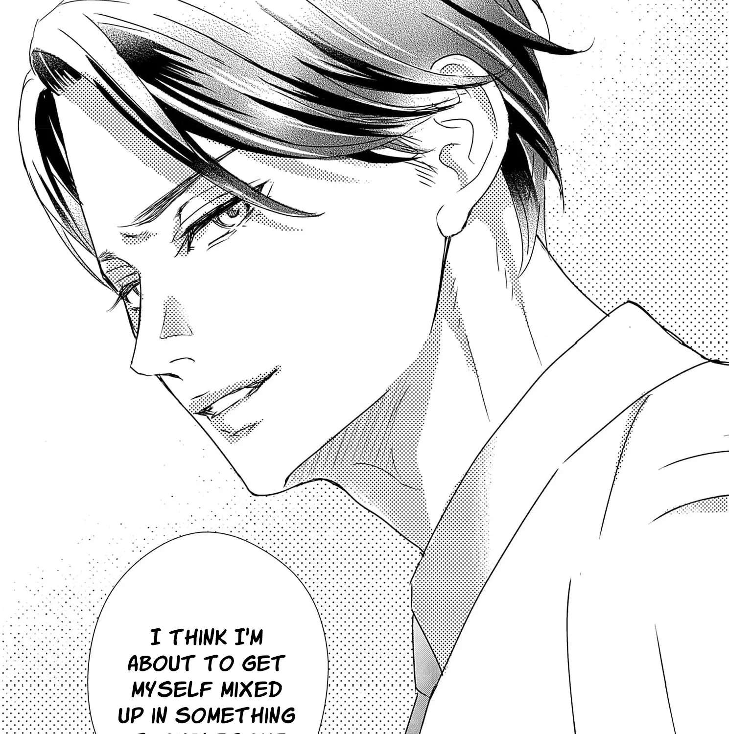 Watashi wa Sore o Unmei to Yobitai Chapter 4 - page 80