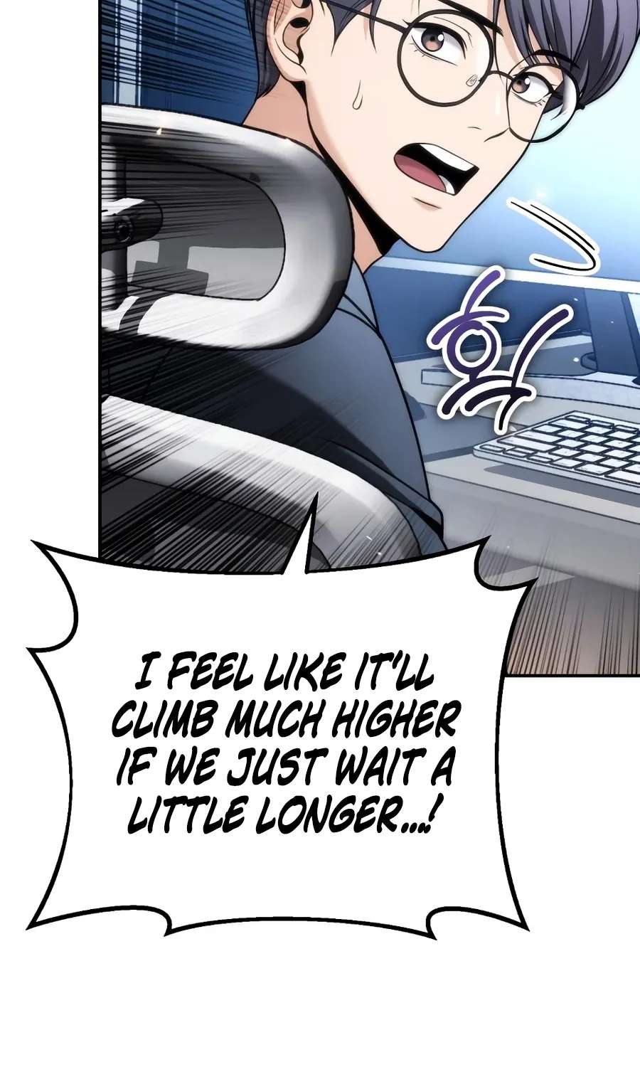 The Money Keeps Piling Up Even If I Spend It Chapter 13 - page 131