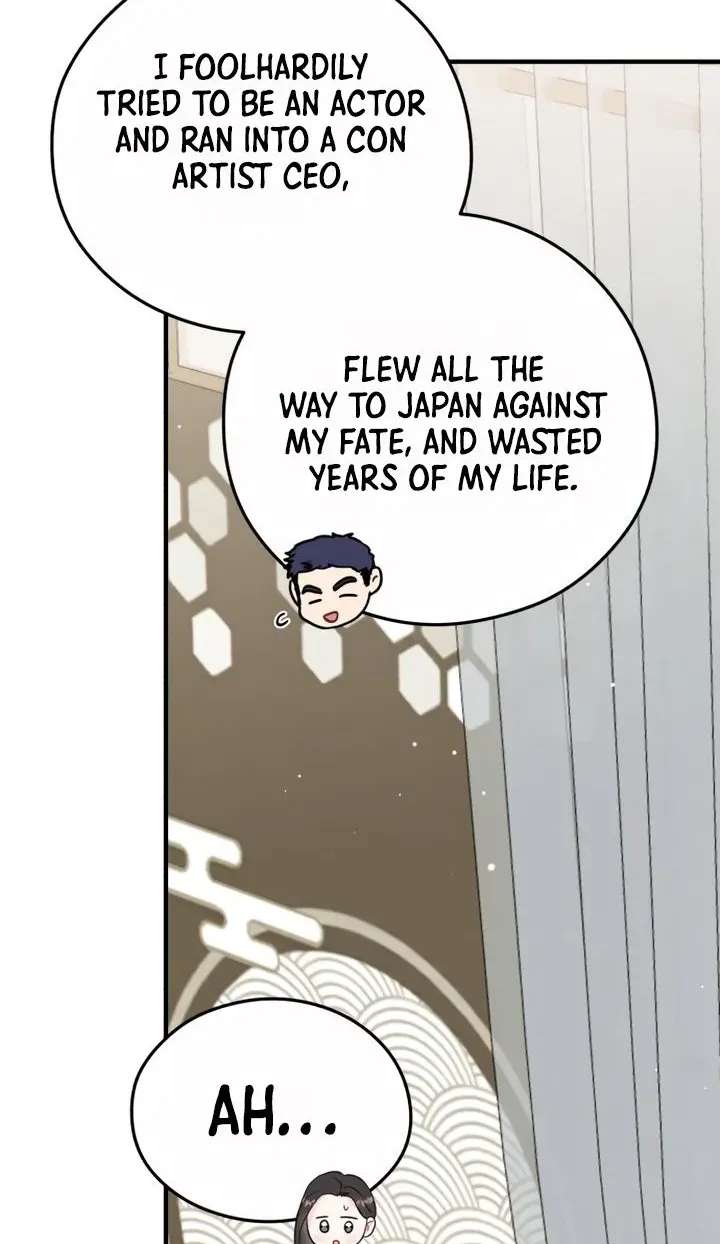 One and only Chapter 61 - page 27