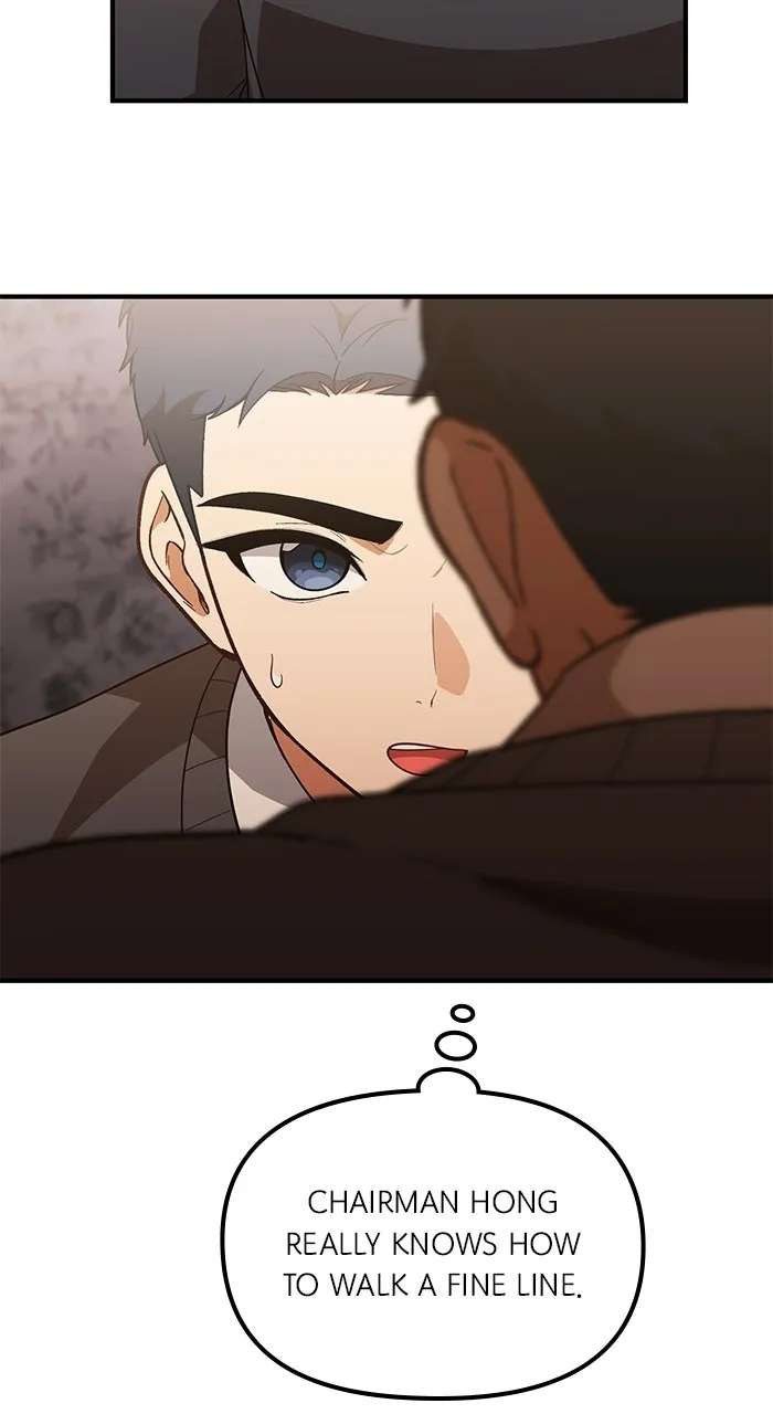 The GeniusWants an Ordinary Life Chapter 61 - page 3