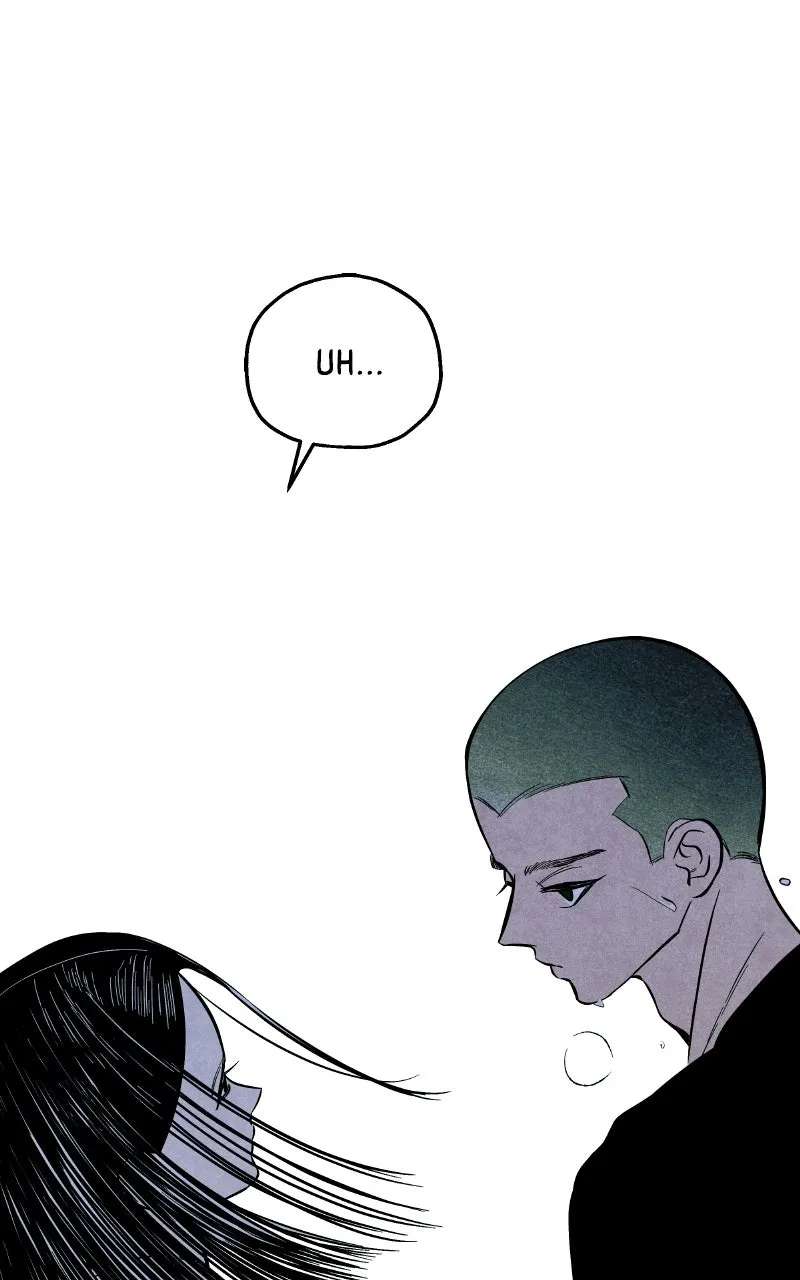 Exhuma: Blind Faith Chapter 4 - page 24
