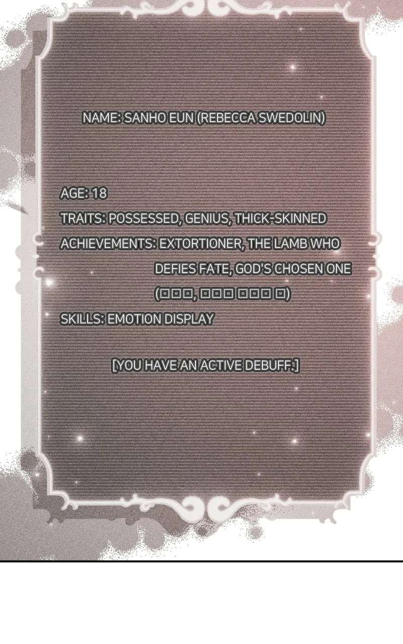 School ofRomance Fantasy Chapter 45 - page 6