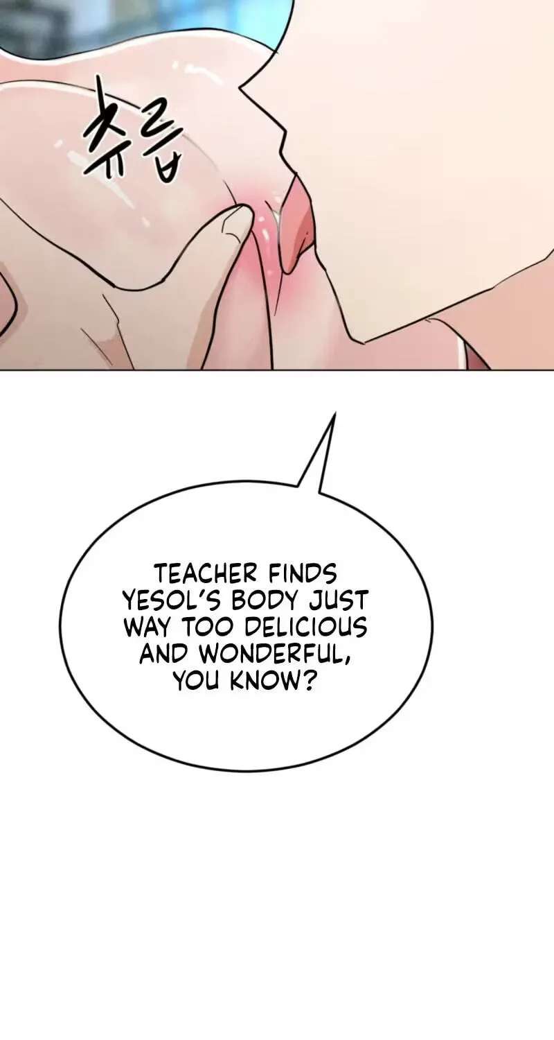 Suspicious Tutoring Chapter 12 - page 21