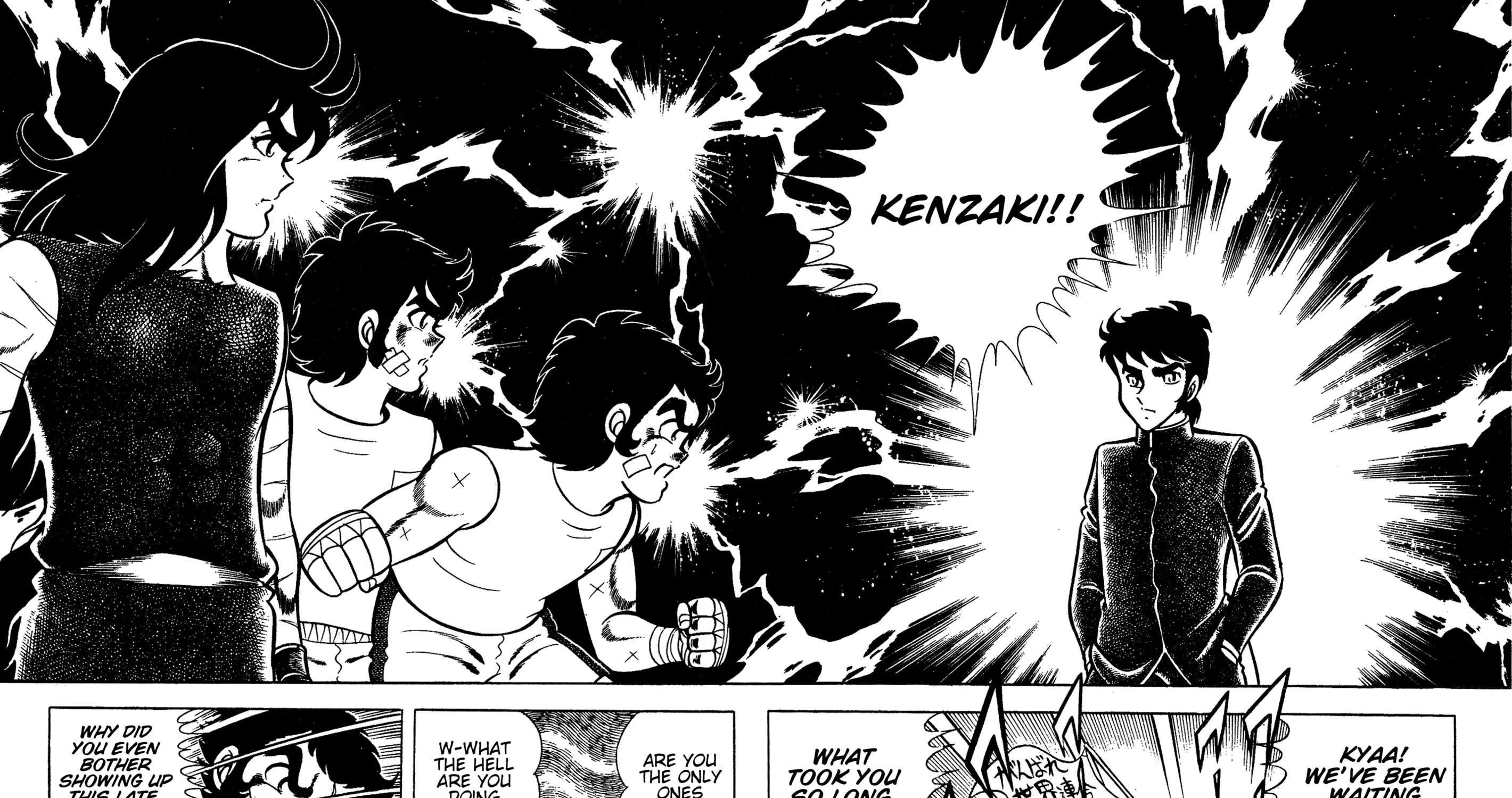 Ring ni Kakero Chapter 88 - page 75