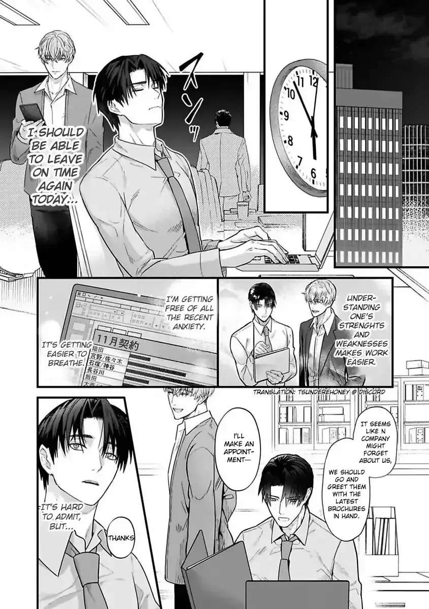 When the Night Is Drunk, Love Arrives Chapter 4 - page 10