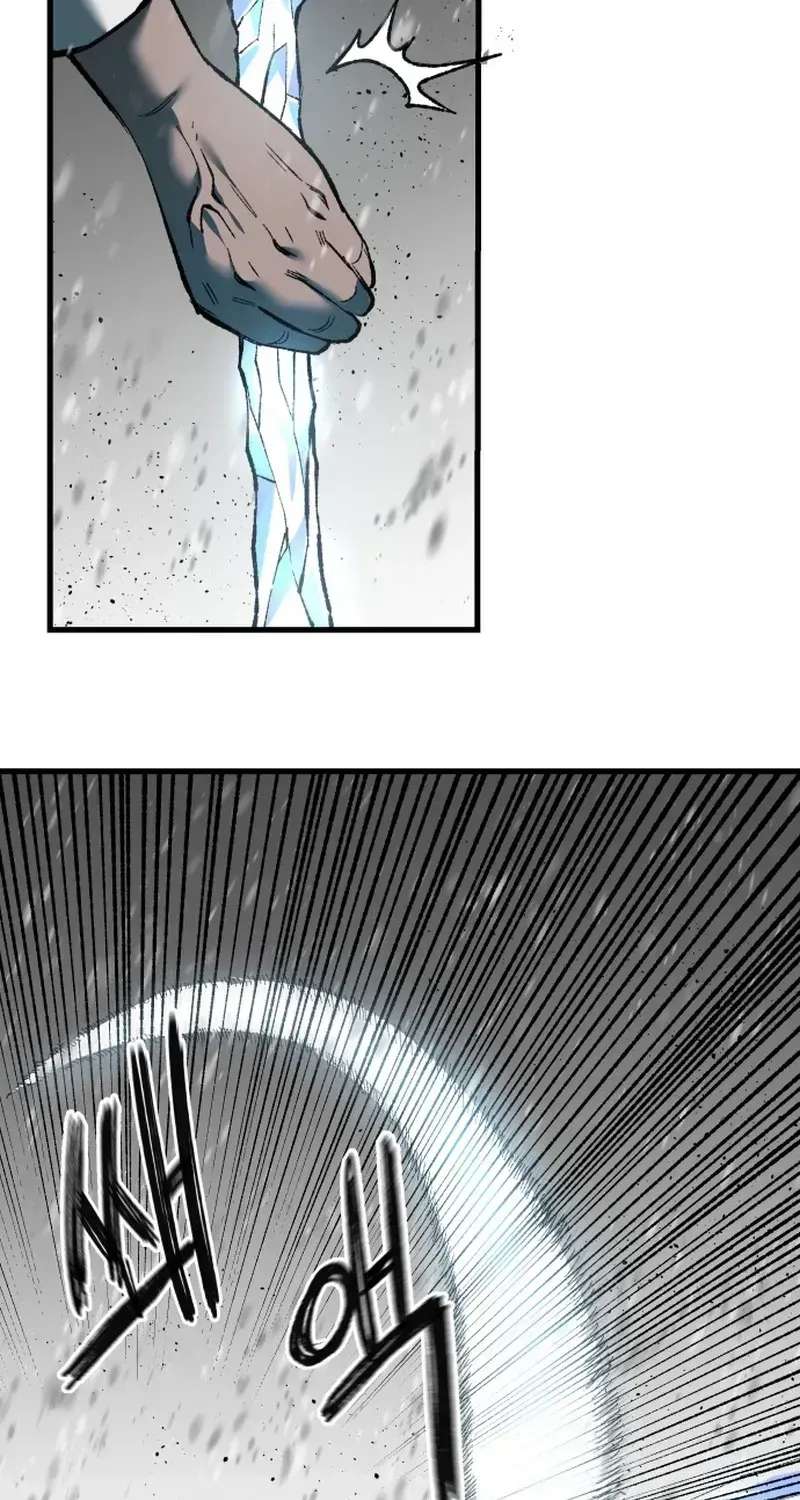 Lantern Of The Dawn Chapter 97 - page 23