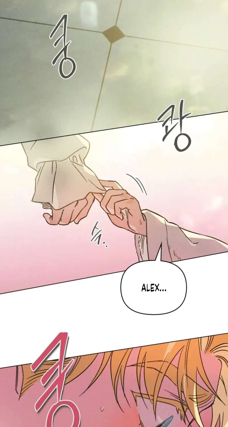 The Butterfly That Swallowed the Mist Chapter 41 - page 42