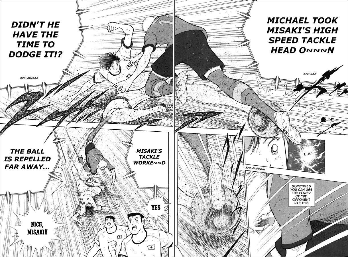 Captain Tsubasa - Rising Sun Chapter 156 - page 31