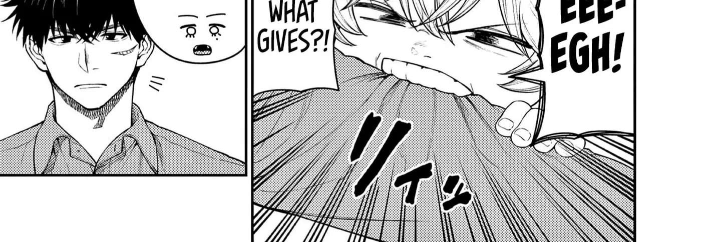 Wrench to Kudamono (Pre-Serialization) Chapter 3 - page 22