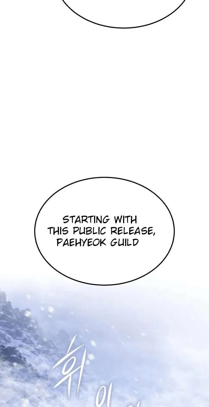 The Returned C-Rank Tank Won’t Die! Chapter 66 - page 7