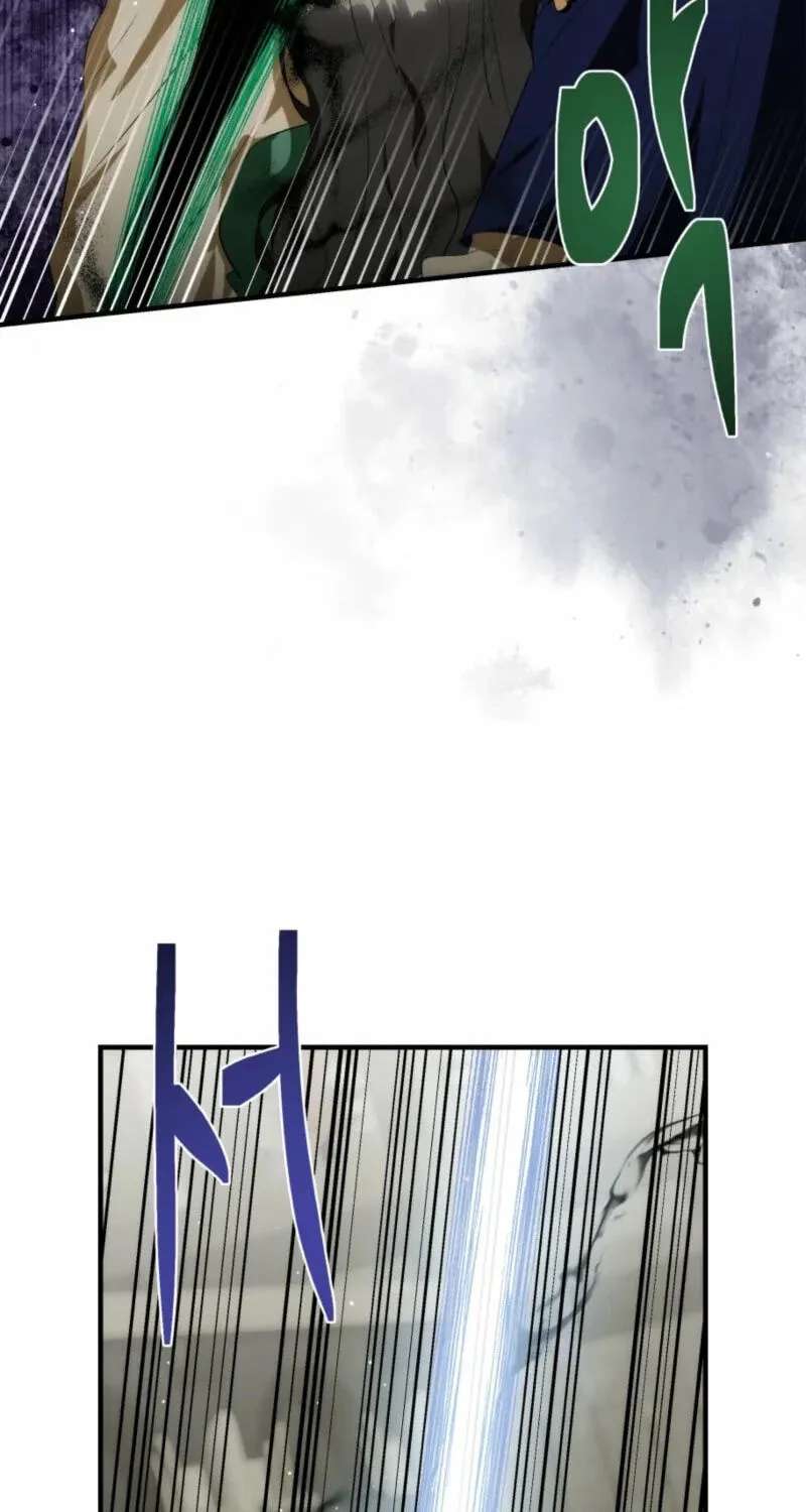 Little Lady Lilina Chapter 43 - page 88