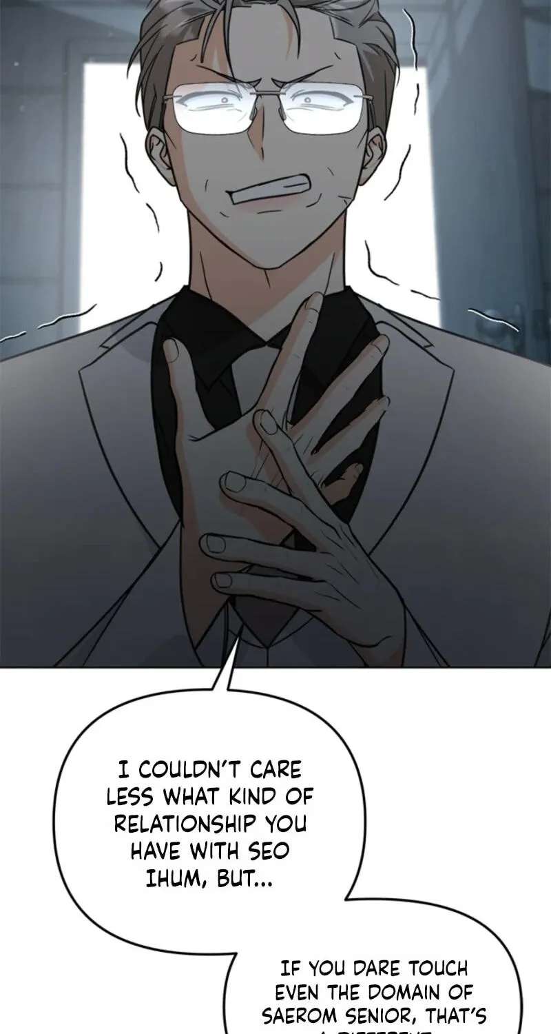 Love Rehab for a Gangster Chapter 52 - page 72