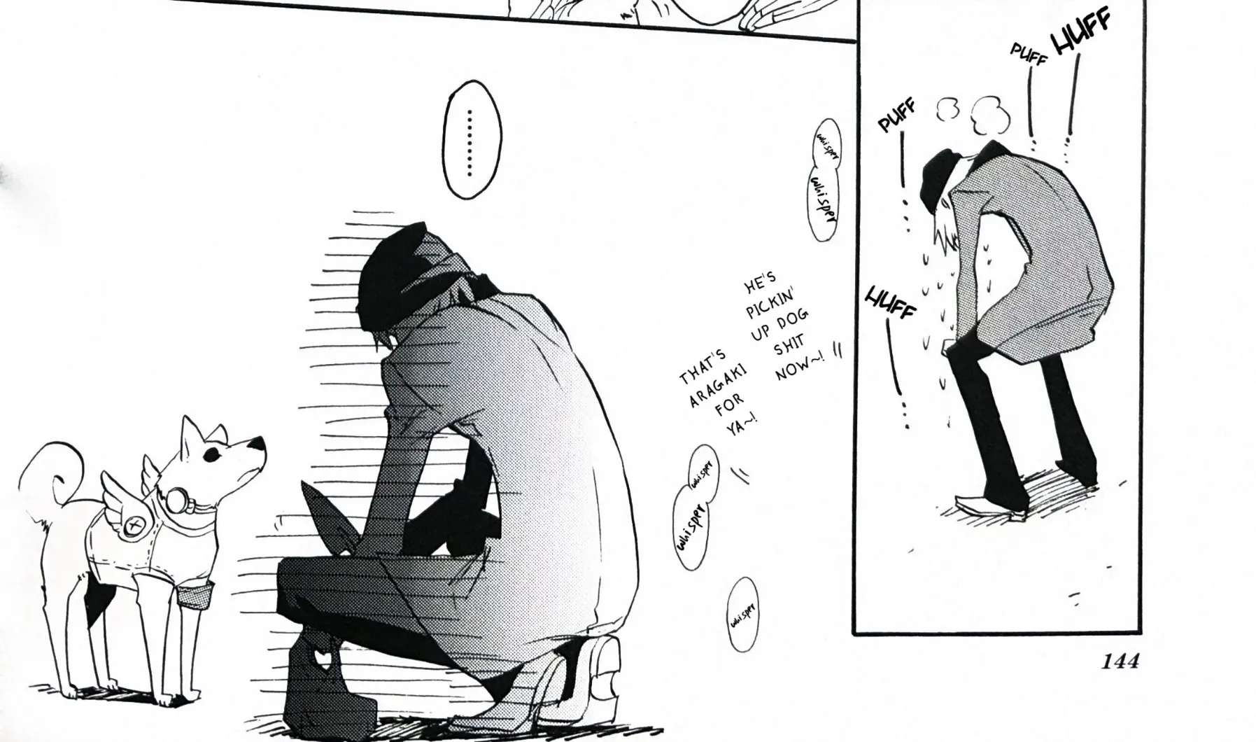 Persona 3 FES Comic Anthology: Brand New Days Chapter 14 - page 12