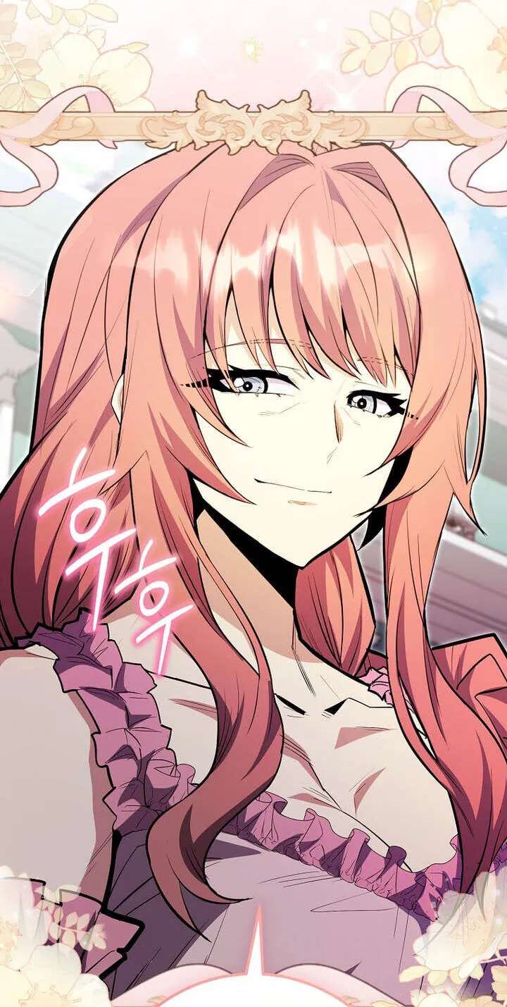Reborn as the Overpowered Genius Lord Chapter 107 - page 83