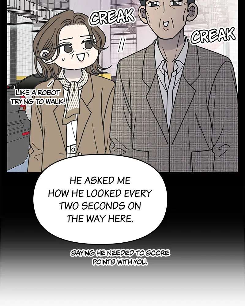 No OfficeRomance! Chapter 74 - page 94