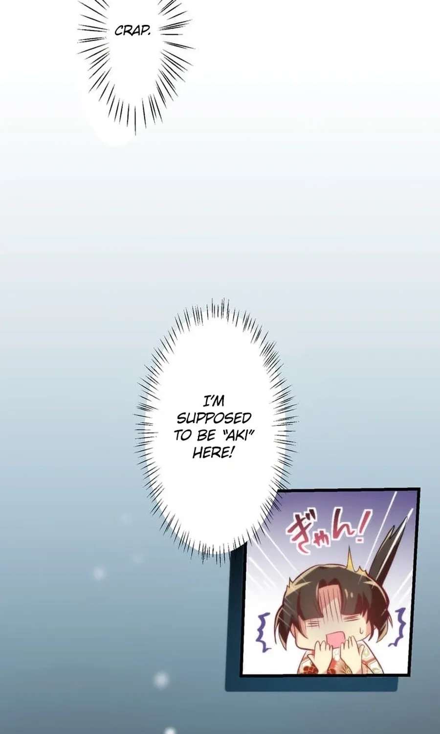 Heian Akujo wa In'youshi: Abe no Seimei no Deshi ni Natte Ikinobimasu Chapter 1 - page 181