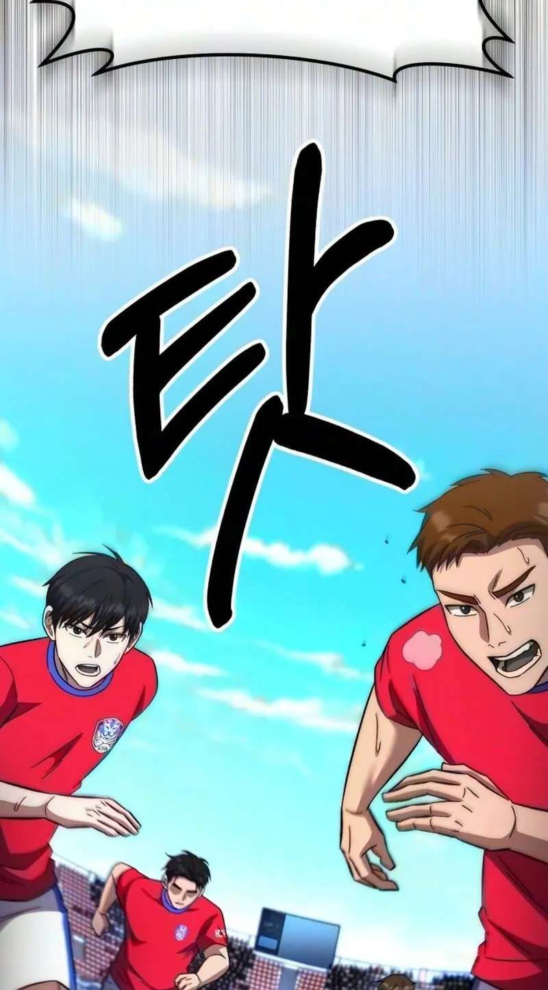 The Genius Midfielder With the Killer Pass Chapter 74 - page 103