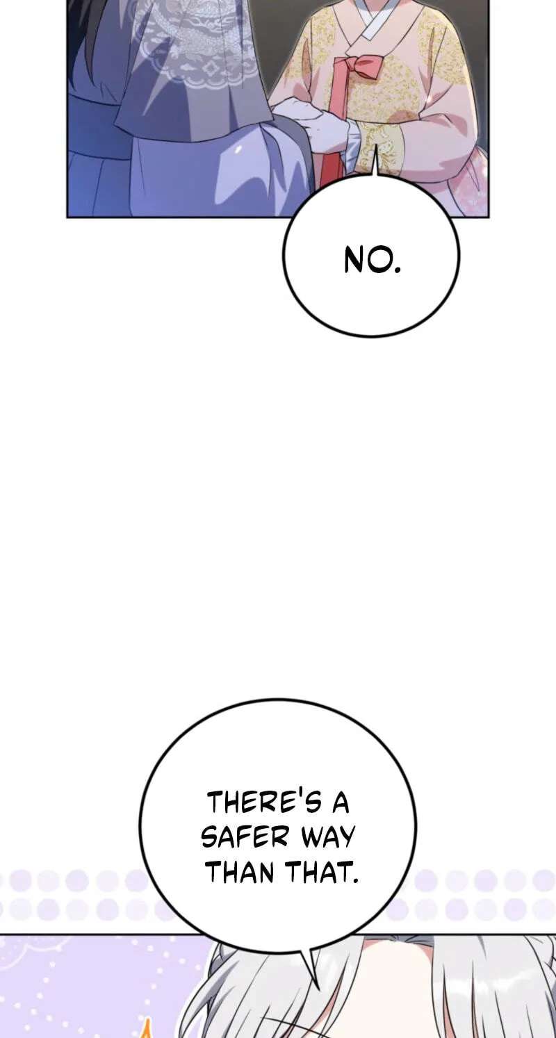Because I Am a Terminally-Ill Princess With No Tomorrow Chapter 33 - page 5