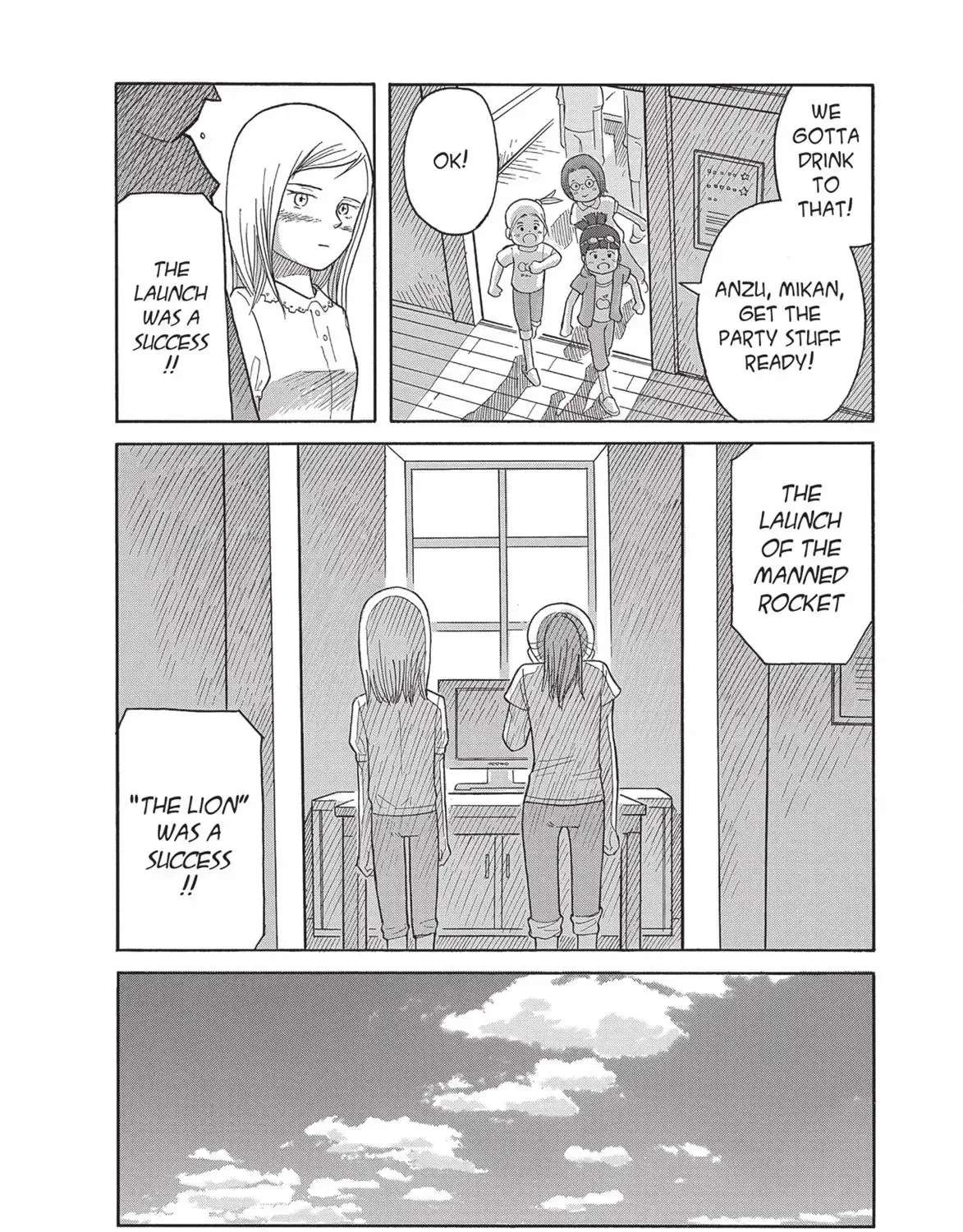 Futatsu no Spica Chapter 84 - page 30